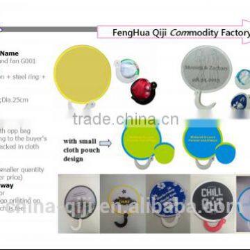 Toy & Hobbies Fabric Flying Disc photo-2