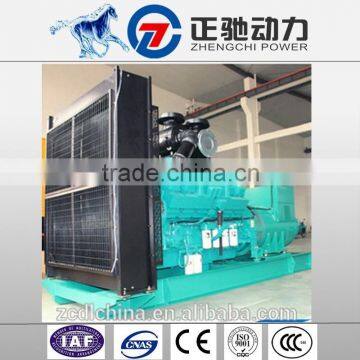 60hz 900KW / 1125kva diesel generator price with Cummins engine KTA38-G4