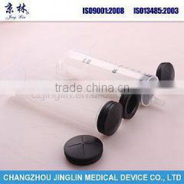 Syringe Rubber Piston 20ml