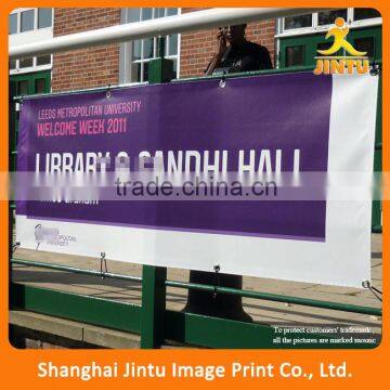2016 Outdoor Wall Advertising Pvc Vinyl Banner, Vinyl Sign Banner With Customized Printing photo-4