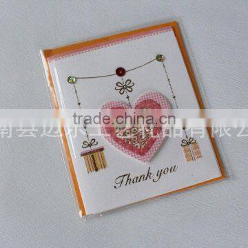 3D DIY Greeting Card For brithday