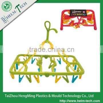 Folding Plastic Clothes Hanger with 24pcs Pegs--Z3095