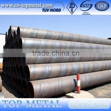 favorites compare ssaw steel pipe