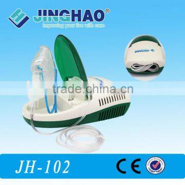 Hospital medical asthma cvs nebulizer machine price JH-102