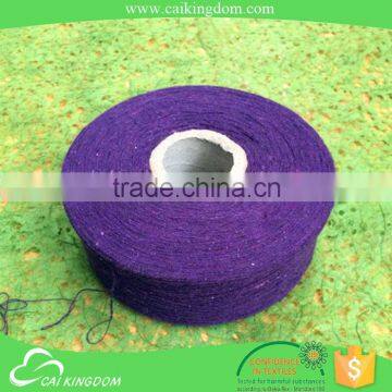 Leading manufacturer Ne 5/1 white glove yarn