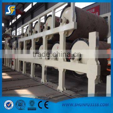 High speed corrugated paper making machine price