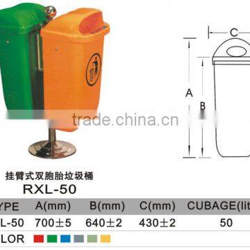 dustbin plastic injection moulding,bin mould