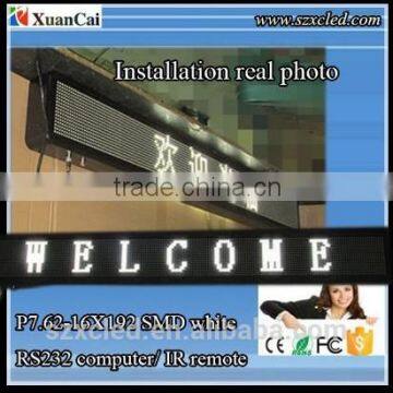 P7.62_ 16 X 192 LED moving message two lines display sign