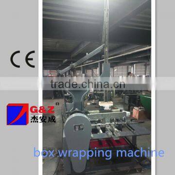 semiautomatic rigid box production line