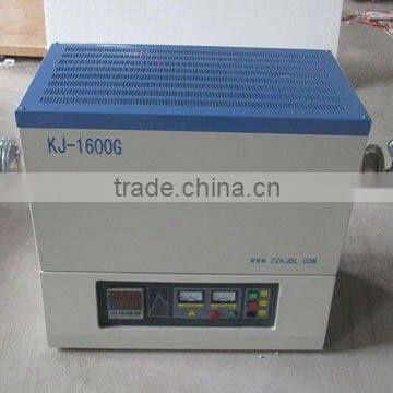 Lab or industrial tube type furnace for melting(favorable price)