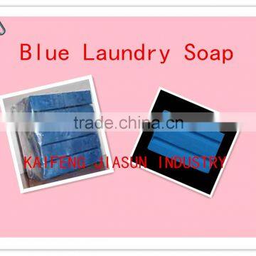 Blue Laundry Soap Bar