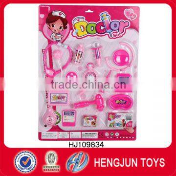 Promotion Toys Eco-friendly Plastic Doctor Play Set 12pcs photo-2