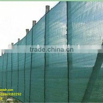 100%HDPE high strength wind break netting