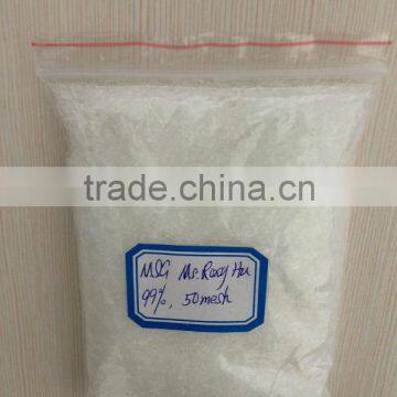 Monosodium Glutamate MSG 99% 25kg bag