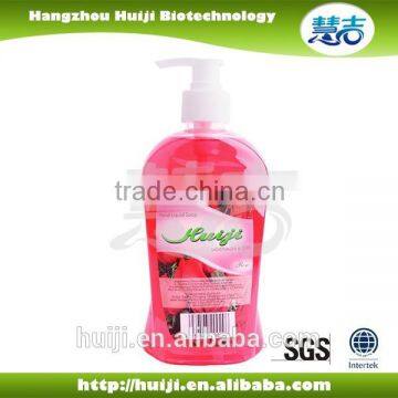 Hot sale Shu Shuang Care Shower Gel