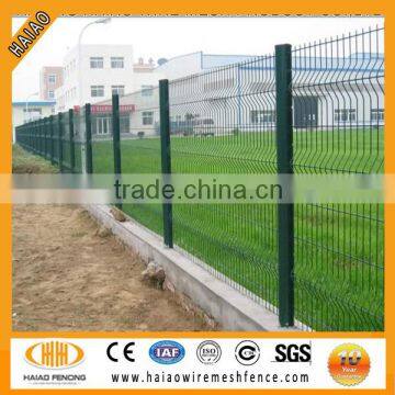 2014 polyester painting RAL 9005 welded mesh fence,beautiful garden fence prices