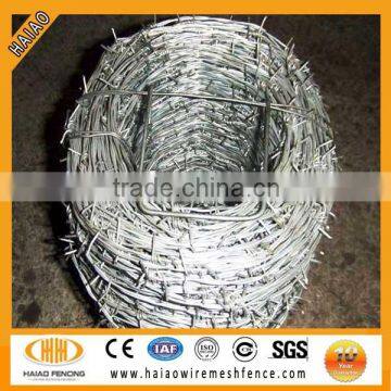 Made in China high quality barbed wire roll price and barbed wire toilet seat