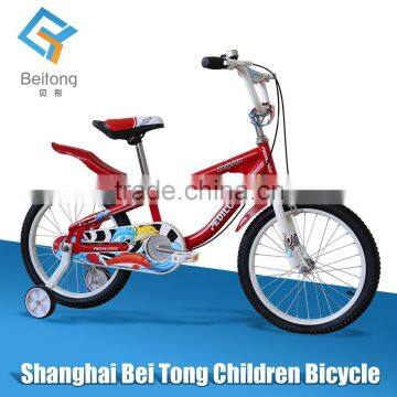 low price fashionable bycicle