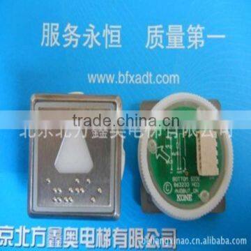 Best Price Elevator Parts Square Button
