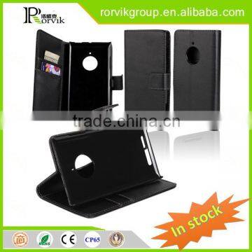 luxurious design matte leather phone case leather with great price for Nokia Lumia 830