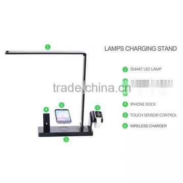 2016 Multi Functions Touch Sensor Controller Lamps Wireless Charging Stand