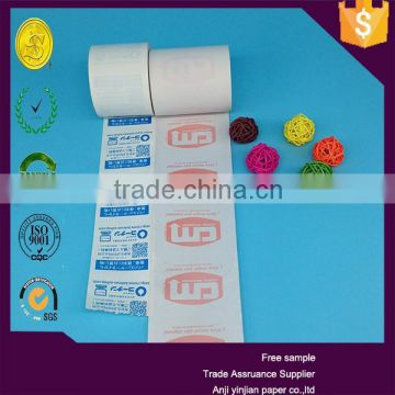 Alibaba Trade Assurance Printed color Thermal Paper Roll