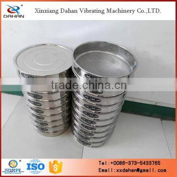 Round Hole Perforated Plates Test Sieve From Direct Factory photo-3