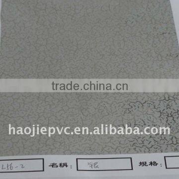 new haojie transfer printing pvc ceilig panel