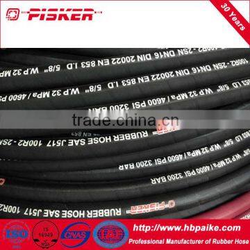 Alibaba Suppliers User-friendly Excellent Material Chemical Transfer Hose