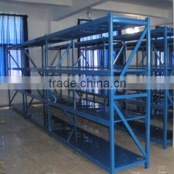 Warehouse Long Span Storage Shelving System