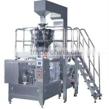 Automatic Cake Clipping Packing Machine GD6-200C