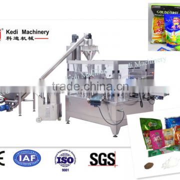 Price automatic powder dust packing machine line for washing powder