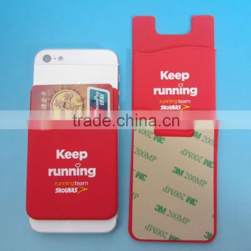 Wholesale customized logo cellphone case card holder with adhesive sticker