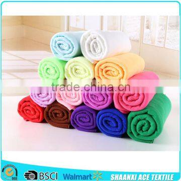 Super Gentle one color dyed High Absorbent Quick Dry towel microfiber