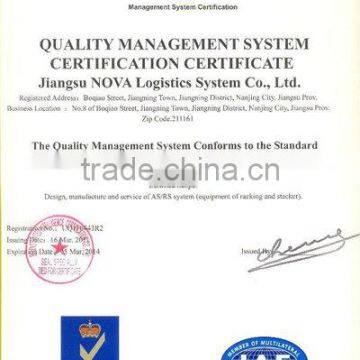 ISO9001