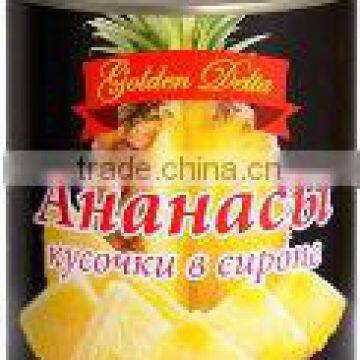 Queen Pineapple Pieces Tins 850ml