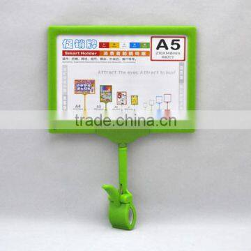 card holder standing clip