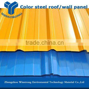 Corrugated Metal Wall Panels photo-2