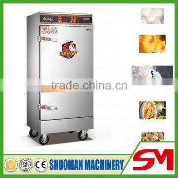 Advanced Low Energy Consumption Gas Cooker China photo-4