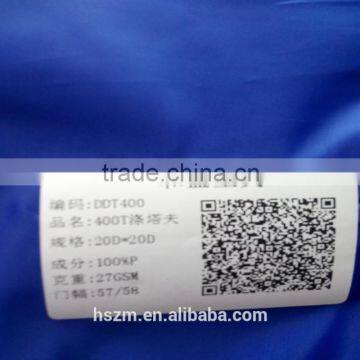 400T 20D Denier Nylon Tricot Taffeta Waterproof Fabric China Supply For T-shirt photo-6