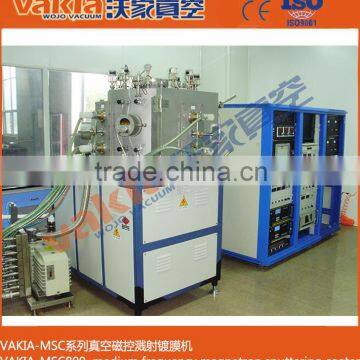 Toy vacuum coating machine/toy coating plant/metal coating equipment