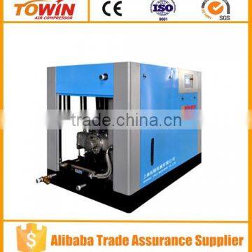 2015 water-lube screw type air compressor for sale