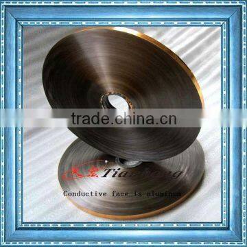 Single Faced Aluminum Mylar(Copper color)