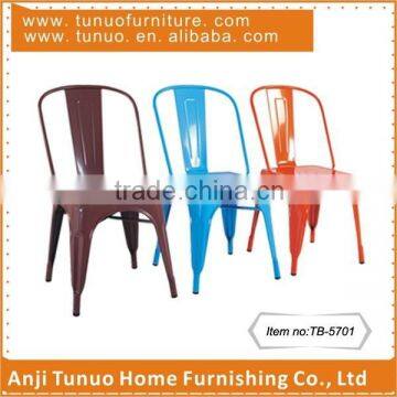 Metal chair,Teacher&dining use,Bright colors,Stackable,TB-5701