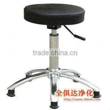 Clean Room ESD Round Surface Stool