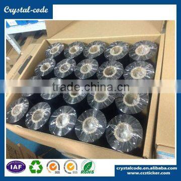 Multi Color Zebra Nail Polish Epoxy Electronics Resin for Denim Washing Thermal Transfer Ribbon Quality Choice photo-3