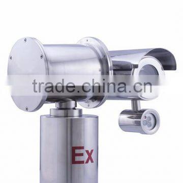 Professional Explosion-proof Intelligent Integrated Camera Dome photo-3