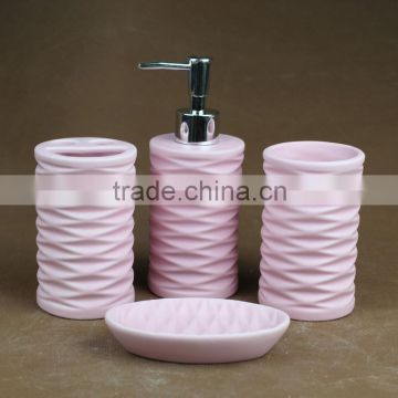 4pcs shower bathroom set