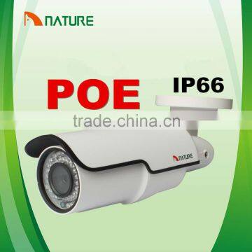 H.265 2MP HD Network Star Low Illumination 30m IR IP Bullet Camera With Auto Focus Lens, POE, IP66 for Outdoor / Indoor Use photo-2