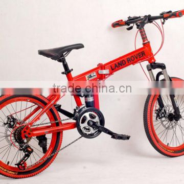 20-inch folding mountain bike 21 speed high-carbon steel full suspension folding bike